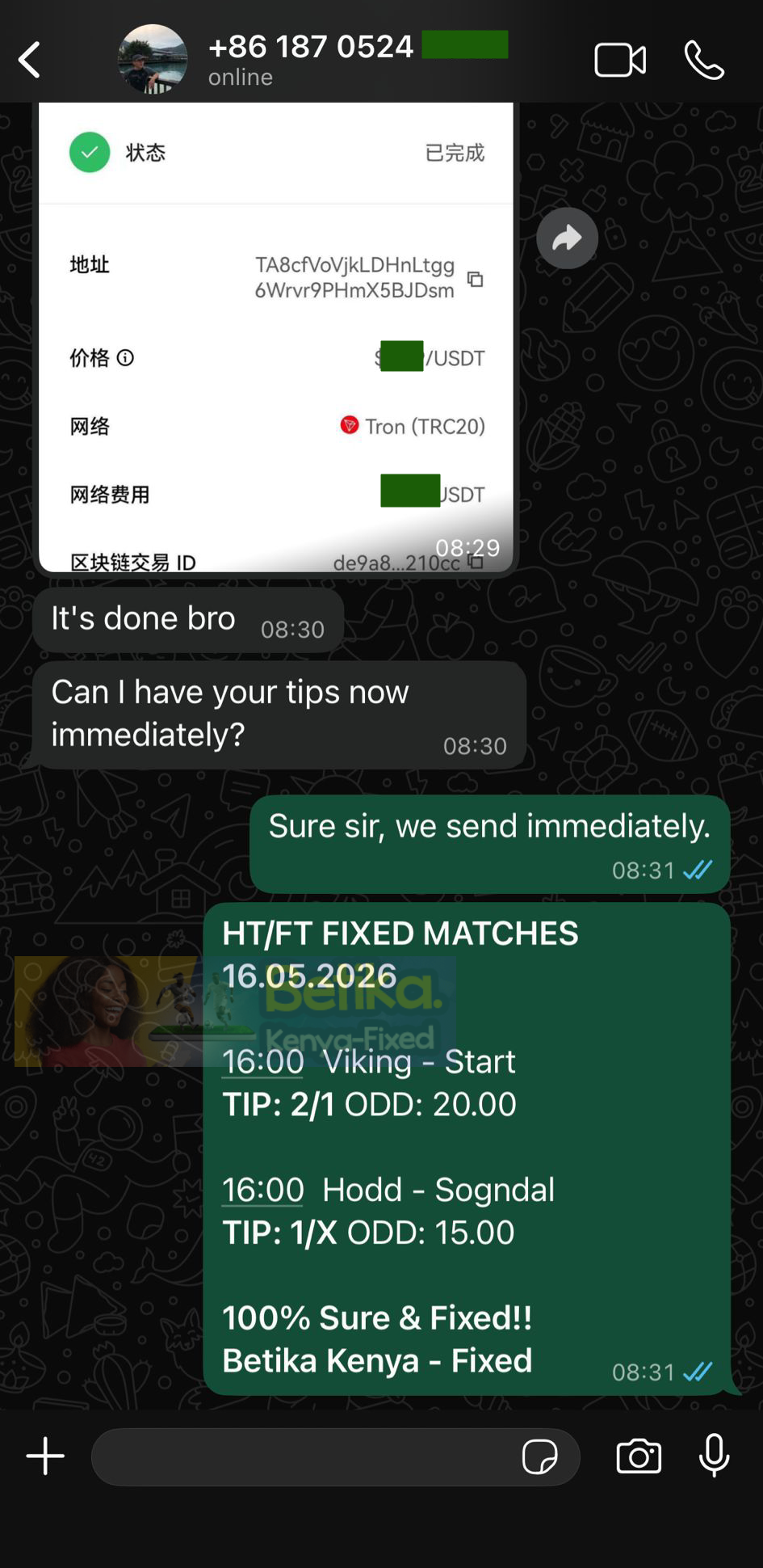 betika ht ft fixed matches 16.05.2026